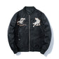 Okami White Wolf Bomber Jacket