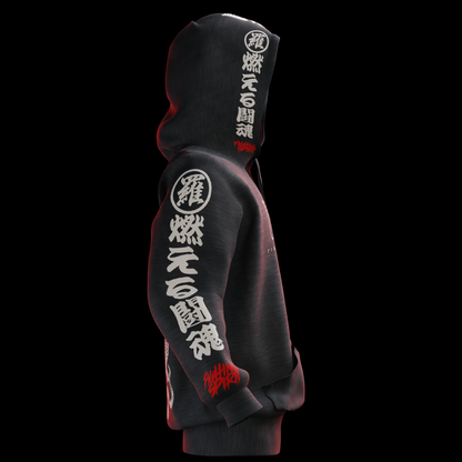 Toukon Fighting Spirit Dragon Hoodie