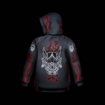 Goku Aku Ultimate Evil Oni Hoodie