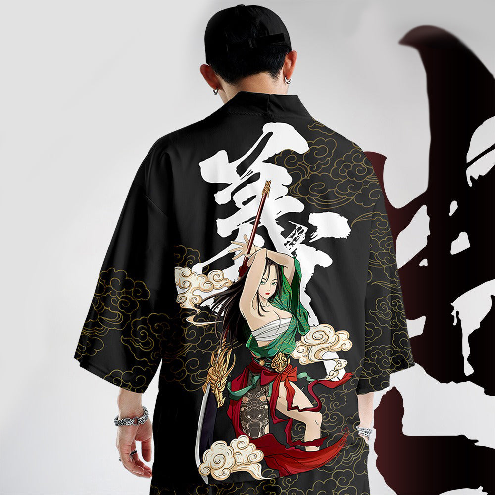 Loyalty Warrior Matching Kimono Set