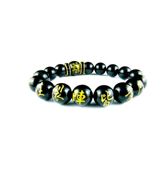 Black Onyx Ninja Kanji Bracelet