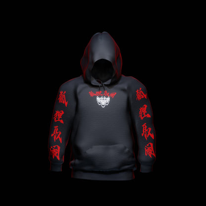 Kitsune Rage Hoodie