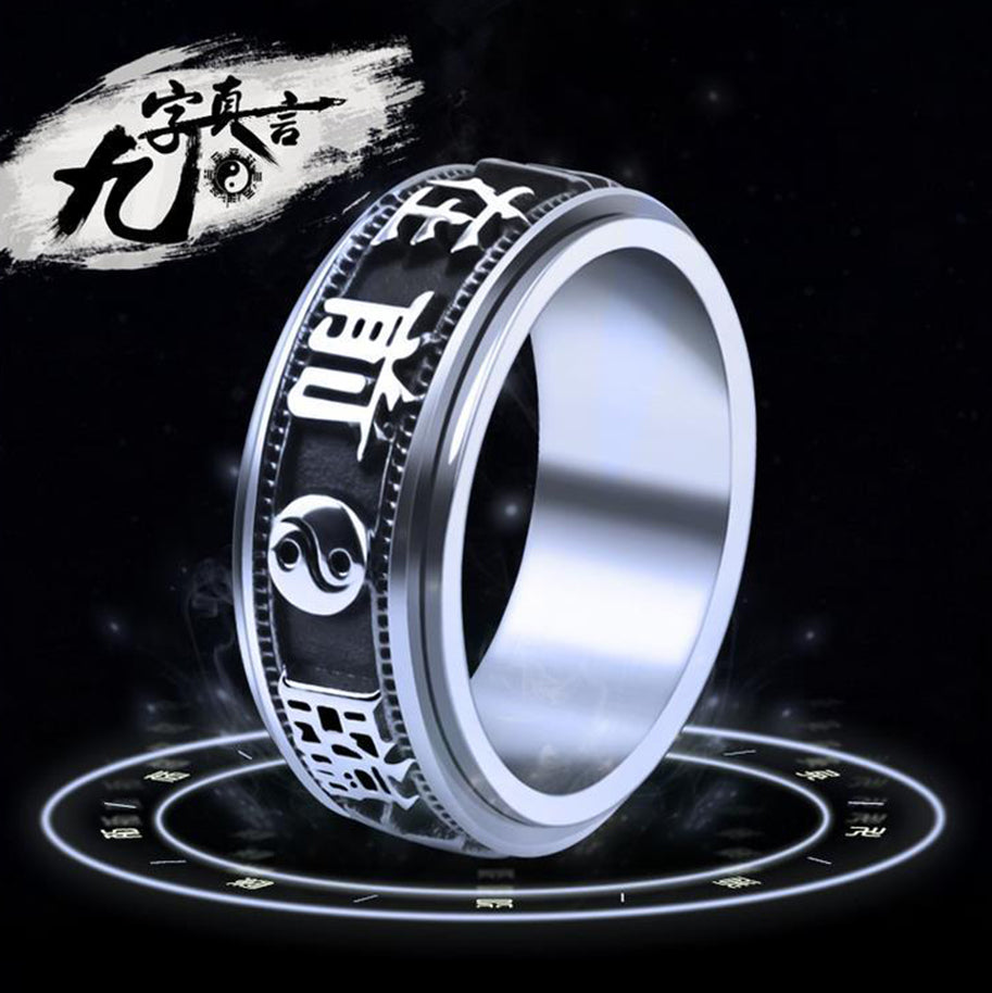 KUJI-KIRI - 9 Ninja Power Symbol Ring