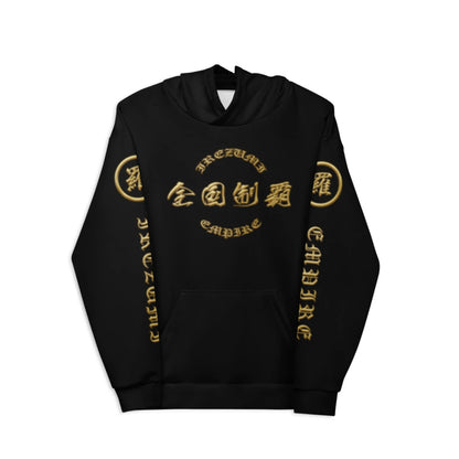 Irezumi Empire Ultimate Kanji Pullover Hoodie