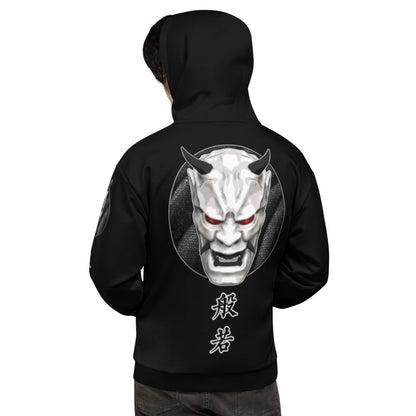 Rebel White Hannya Pullover Hoodie