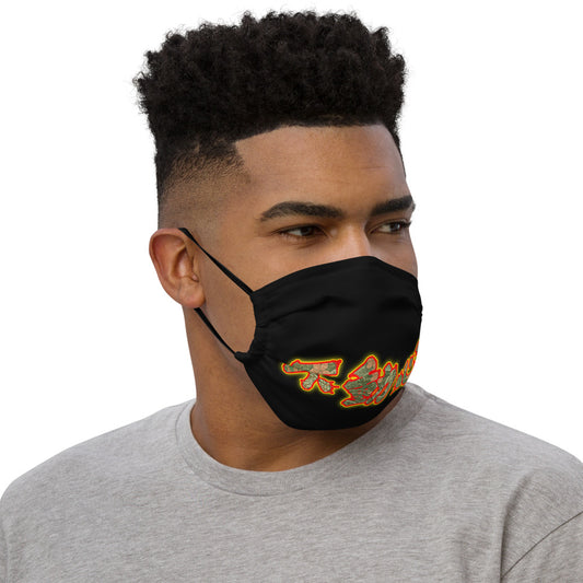 Fudo Shin 不動心 Face Mask