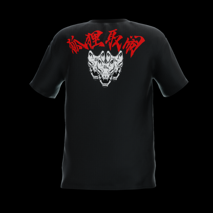 Kitsune Fox Rage Shirt