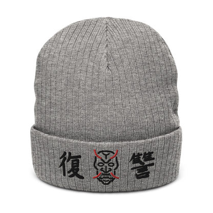 Vengeance™ Hannya Mask Recycled Cuffed Beanie | LIMITED DROP