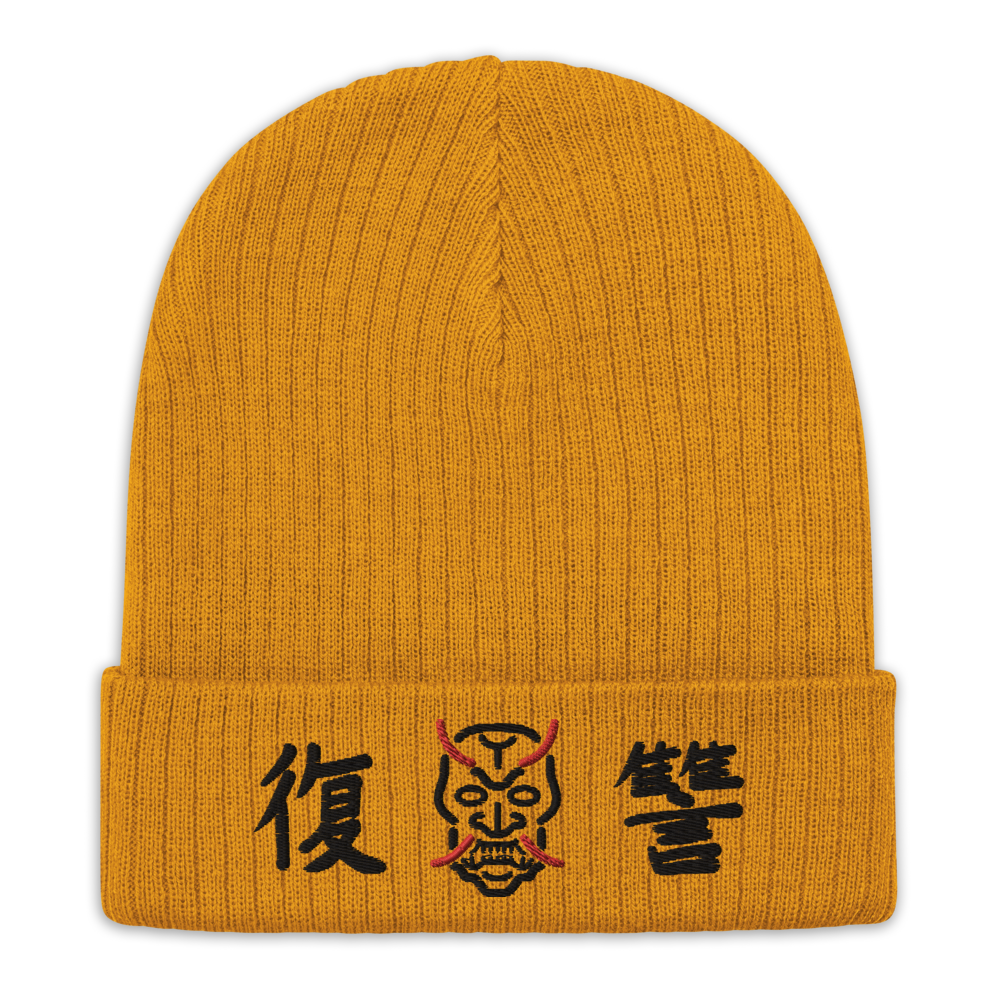 Vengeance™ Hannya Mask Recycled Cuffed Beanie | LIMITED DROP