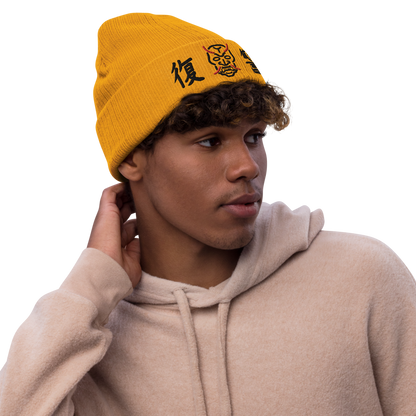 Vengeance™ Hannya Mask Recycled Cuffed Beanie | LIMITED DROP