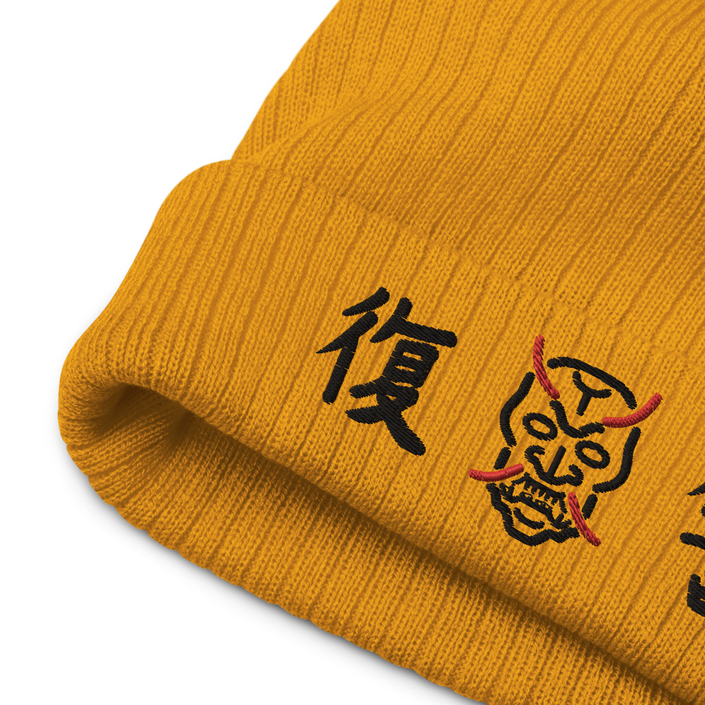 Vengeance™ Hannya Mask Recycled Cuffed Beanie | LIMITED DROP