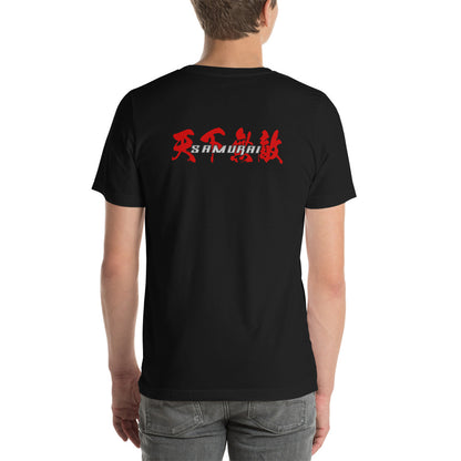 Samurai Sun T-Shirt